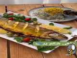 طرز درست کردن ماهی شکم پر