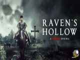 فیلم حفره کلاغ Ravens Hollow 2022