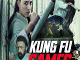 فیلم بازی های کونگ فو با زیرنویس فارسی Kung Fu Games 2024