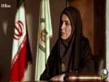 سریال دختر گمشده قسمت اول