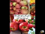 ۶ ماده غذایی که هر روز باید بخورید