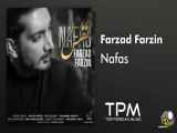 فرزاد فرزین - آهنگ نفس | Farzad Farzin - Nafas