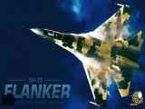 جنگنده بمب افکن اس یو 35 فلانکر SUKHOI SU-35 FLANKER IN ACTION