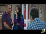 دانلود فیلم کمدی زیر نظر