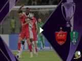 خلاصه بازی پرسپولیس و الااهلی