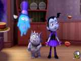 انیمیشن ومپیرینا Vampirina  فصل 1 قسمت:۳۵