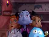 انیمیشن ومپیرینا Vampirina  فصل 1 قسمت:۳۷