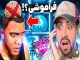 احمد رکسا | فرانکلین فراموشی گرفت! آخرین ویدیویی که هست | کپشن رو بخون!!