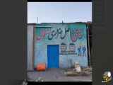 ما با همه فرق می کنیم......؟؟٫؟