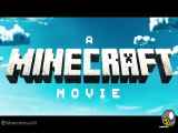 تریلر فیلم ماینکرفت