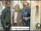 کمدی ،خنده دار ،شاد ،سریال