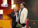 میز تحریه 9 مرداد 1402