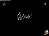 سریال از یادها رفته قسمت ۵