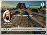 قاب عاشقی 15 مرداد 1402-2