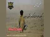 قاب عاشقی 16 مرداد 1402-1