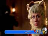 تیزر شهر گربه ها ۲