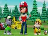 انیمیشن سگ های نگهبان PAW Patrol دوبله فارسی:قسمت:۵