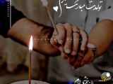 بهترین کلیپ تولدت مبارک