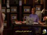 دانلود فیلم معماهای جین با زیرنویس فارسی The Jane Mysteries A Deadly Preion 2024