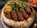 طرز تهیه سیسی کباب