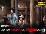 دانلود سریال پدرخوانده شب های مافیا فصل ۳