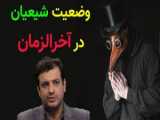 دودمه | هر آنکه توهین میکند به قرآن.. با مداحی حاج مهدی رسولی