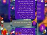 ایات اللهی اموزنده بسیار پرقدرت و باصداگزای عبدالباسط...