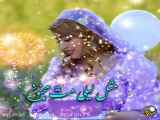 کلیپ تولد دختران مرداد ماهی