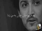 سردار آزمون | مصاحبه