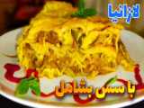 طرز تهیه شور گل کلم خوشمزه و مجلسی با هویج و کرفس