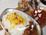 طرز تهیه شوربا شیر / شوربا شیر / شوربا