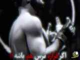 از هیچ کس نترس وقت از