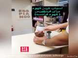 چطور کنار دریا یک کافه کوچک برای خودمون درست کنیم www.homatcoffee.ir