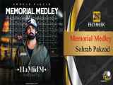 Sohrab Pakzad - Memorial Medley (Remix)