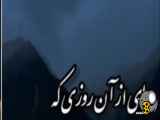 شعر زیبای زن محرم زندگی