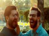 کلیپ تولد مهرماهی
