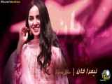 سریال زیبای مهربان قسمت ۱۱ دوبله فارسی
