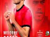 پرسپولیس بهترین عشق