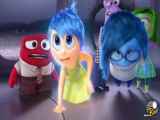 INSIDE OUT انیمیشن درون و بیرون 1