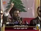 حزب الله لبنان چگونه اسرائیل را از لبنان بیرون کرد؟