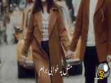 کلیپ عاشقانه ۷۰۴۸