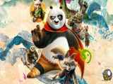 انیمیشن پاندای کونگ فو کار قسمت ۴