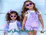 آهنگ ویژه برای روزه دختر