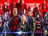 تریلر فیلم جدید مارول Thunderbolts ( صاعقه ها ) اکران 2025
