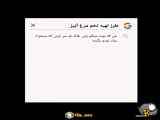 سعی کنید بدون خنده واکنش نشان دهید: طنز و خنده دار، با جالبی همراه