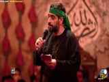 مداحی محرم 1403: بنی فاطمه، حسین همیشه باقیست