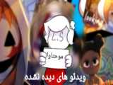 آمبیانس