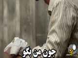 ویدیو عاشقانه ۷۰۲۳۶