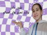 وبلاگ کتابفروشی و مرکز فرهنگی ابی