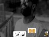 ویدئو آموزشی شاد